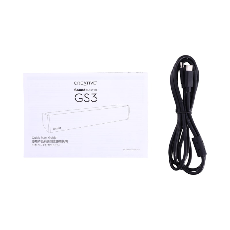 GS3 4