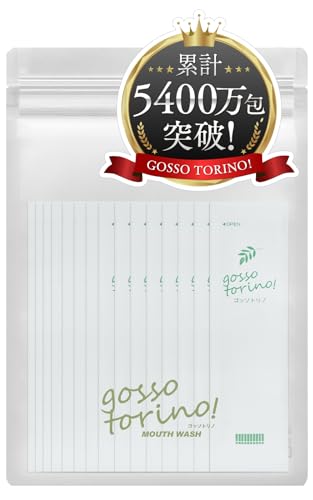gosso torino 1