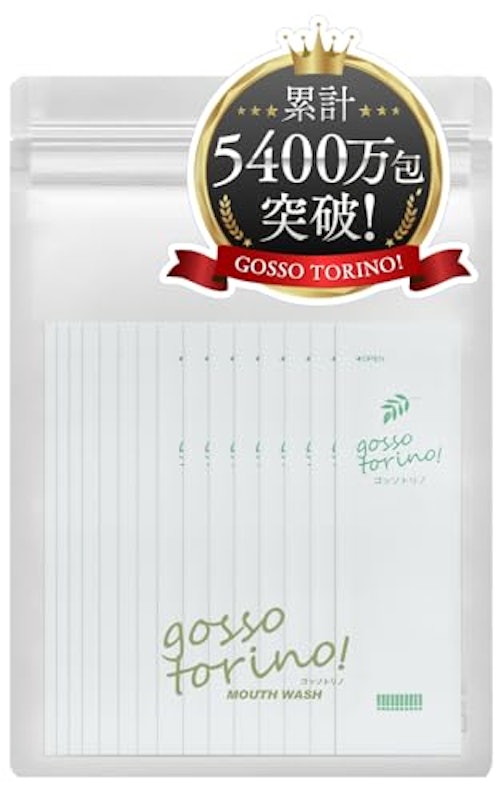 gosso torino 1