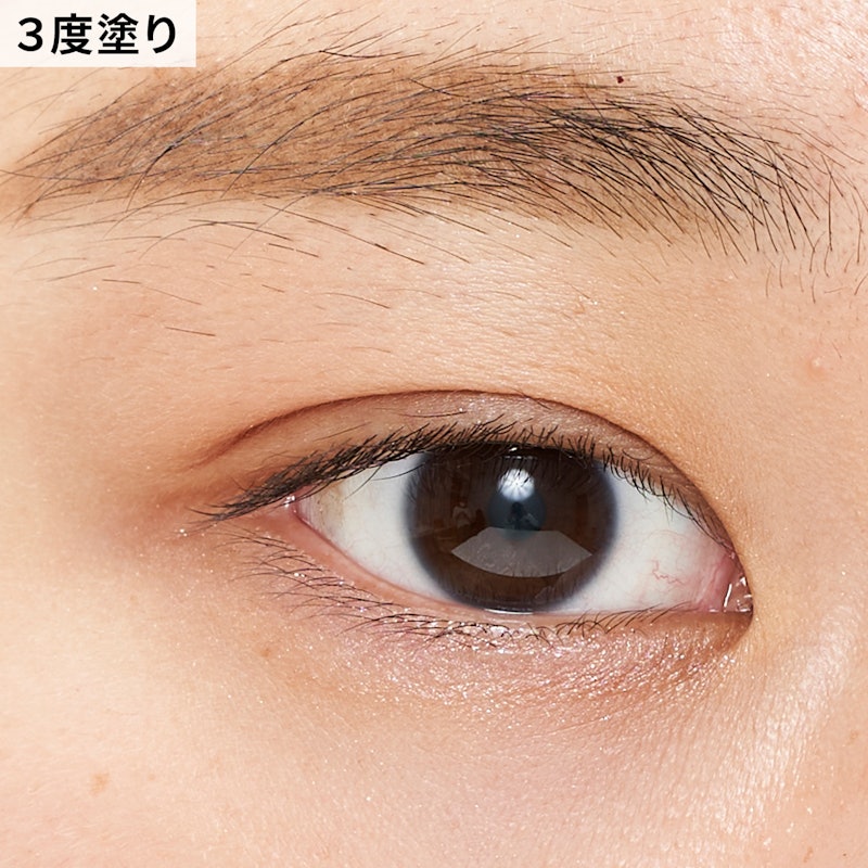 リンメル ショコラスウィート アイズ ソフトマット 9