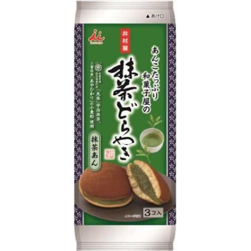 あんこたっぷり和菓子屋の抹茶どら焼 1