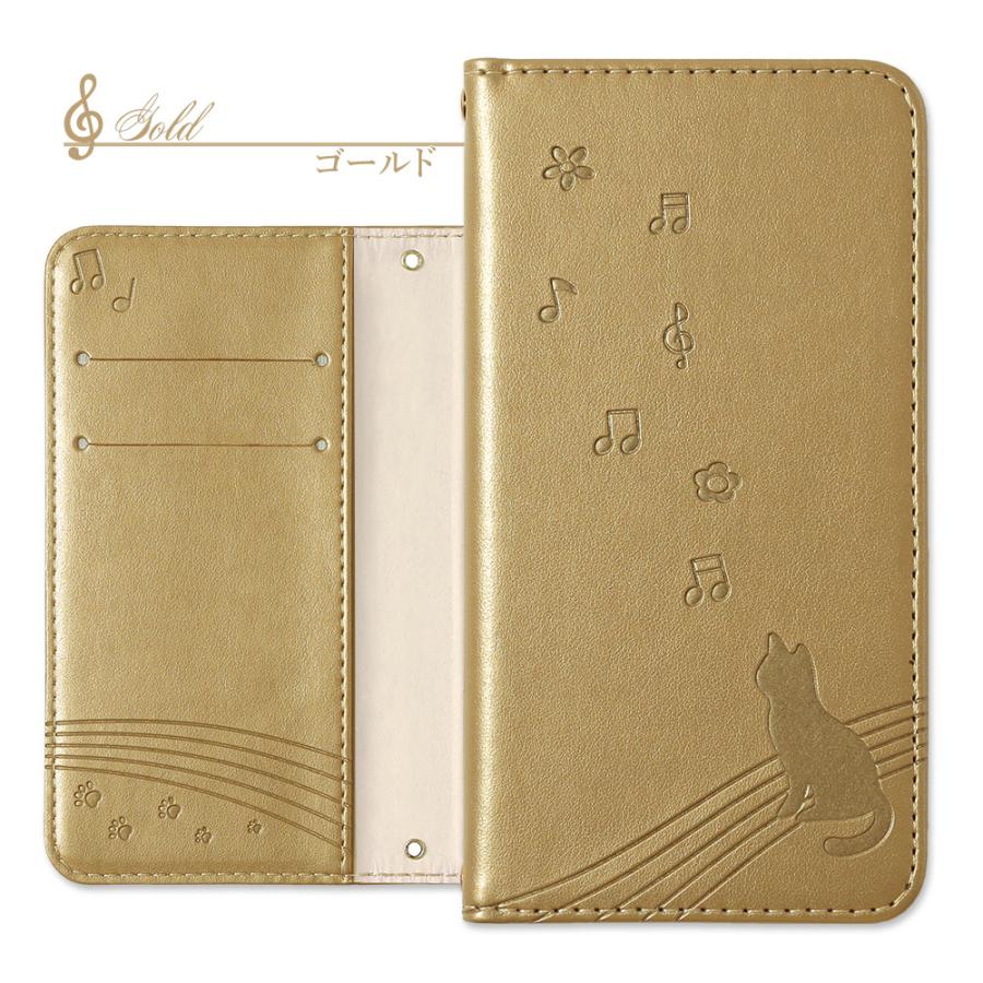AQUOS sense10 SH-53Fケース 猫 9