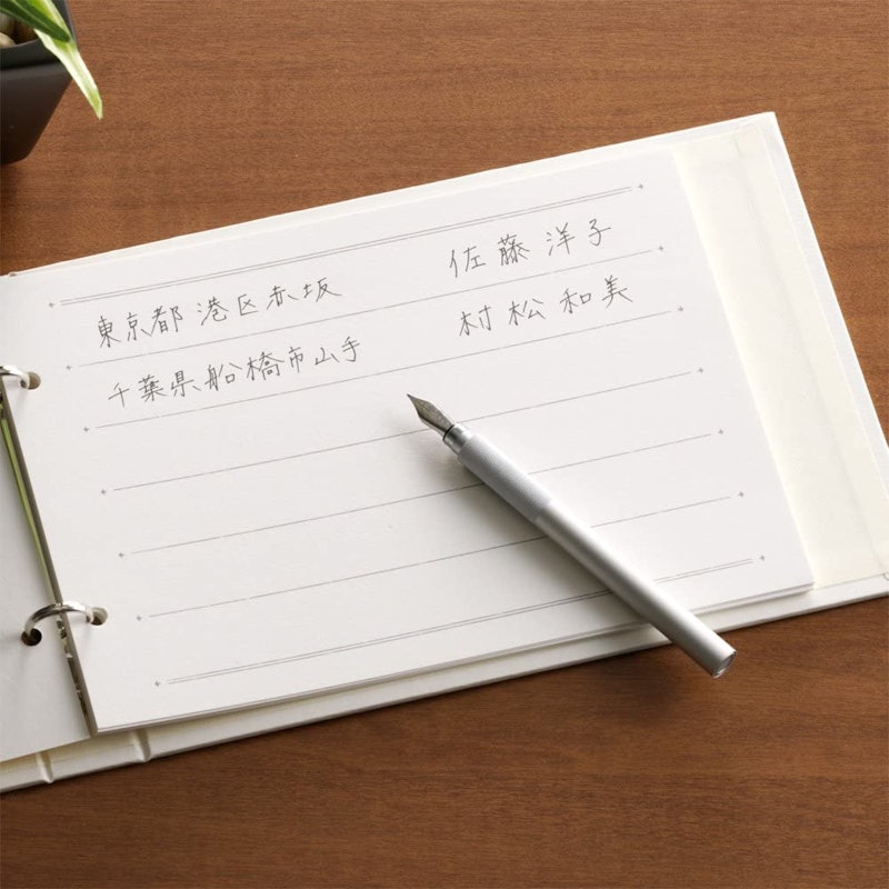 22年 結婚式用ゲストブックのおすすめ人気ランキング27選 Mybest 22年 結婚式用ゲストブックのおすすめ人気ランキング27選 Mybest