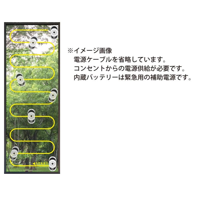 自動 窓拭きロボット 3
