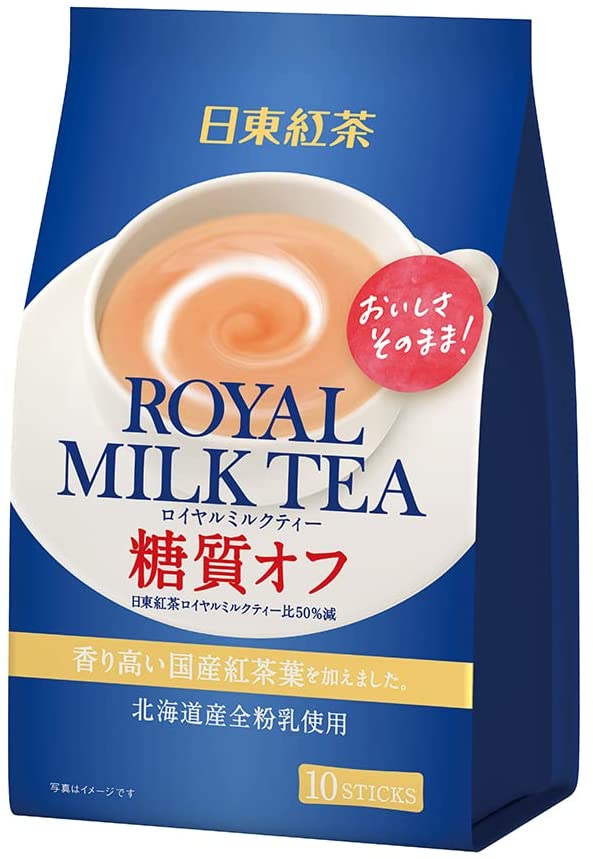 ロイヤルミルクティー 糖質オフ 1