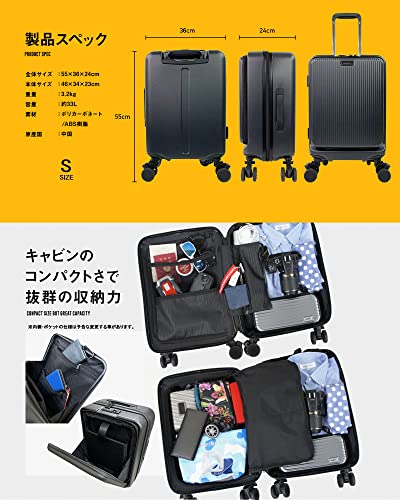 スーツケース 5