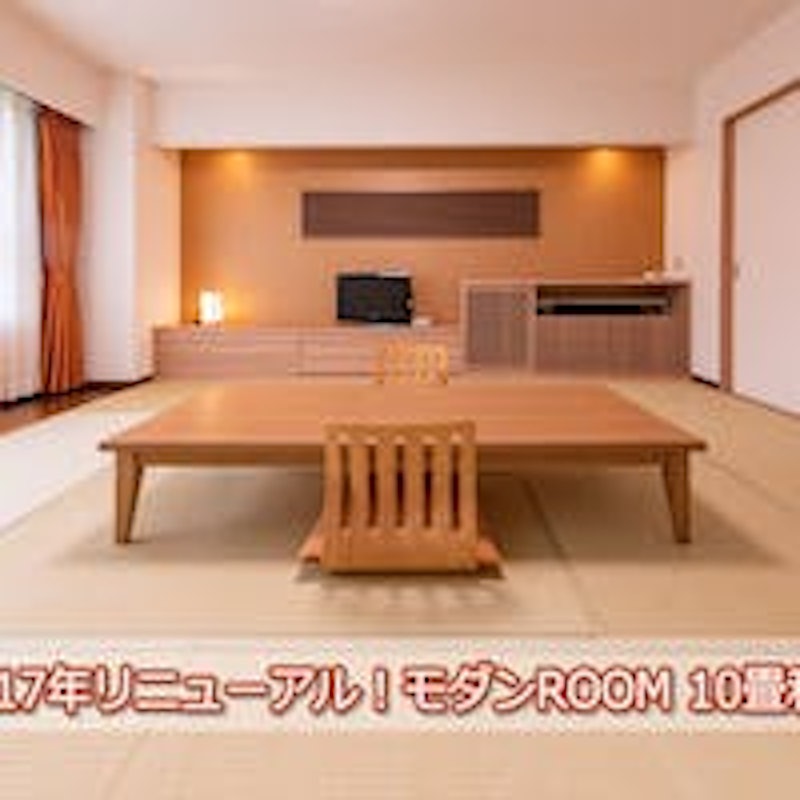 湯沢東映ホテル 4