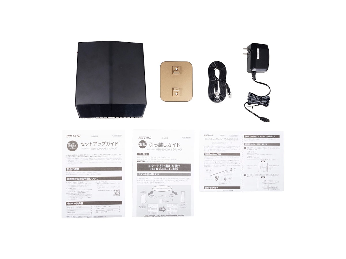 バッファロー WSR-6000AX8P-MBを徹底レビュー!実際に使って バッファロー WSR-6000AX8P-MBを徹底レビュー!実際に使って