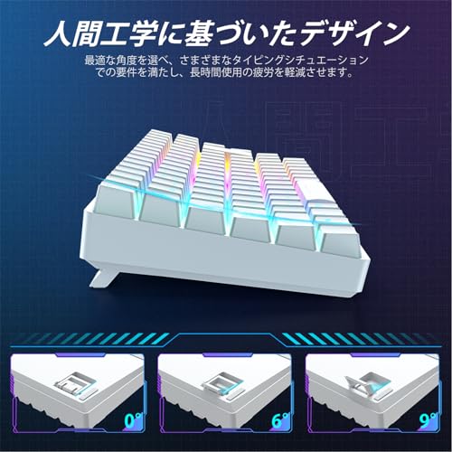  ゲーミングキーボード 5
