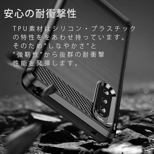 Xperia 10 V 用 ケース 3