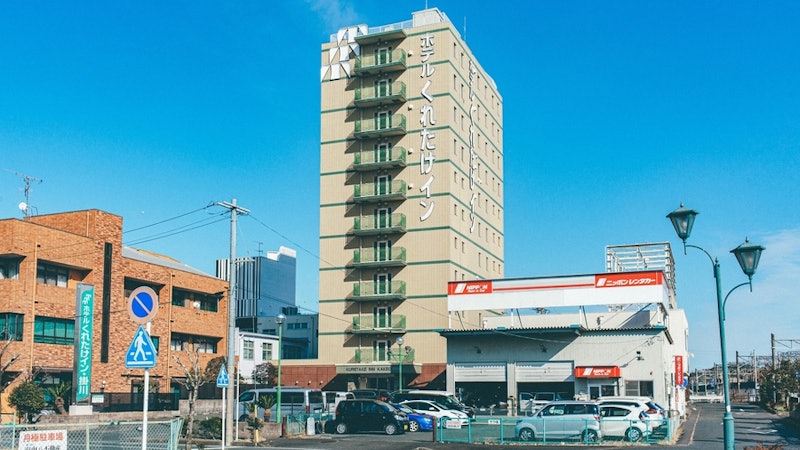 くれたけイン掛川 1