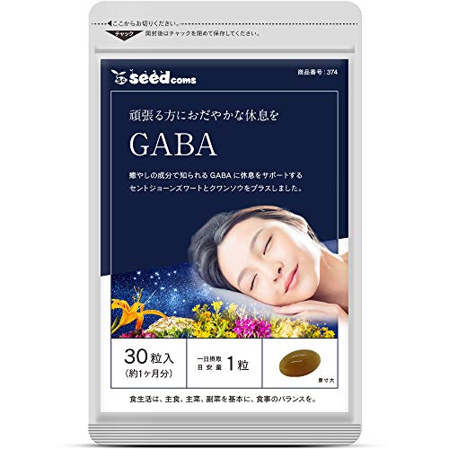 GABA 1