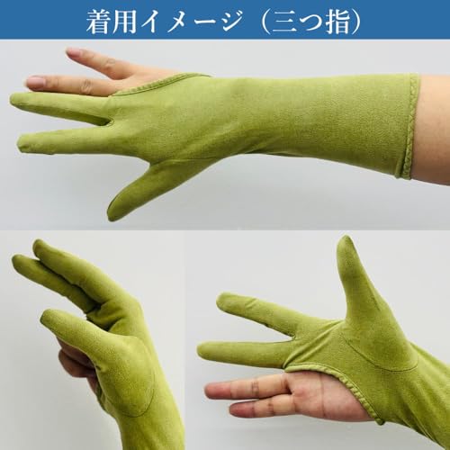 下カケ SUEDEY light 3