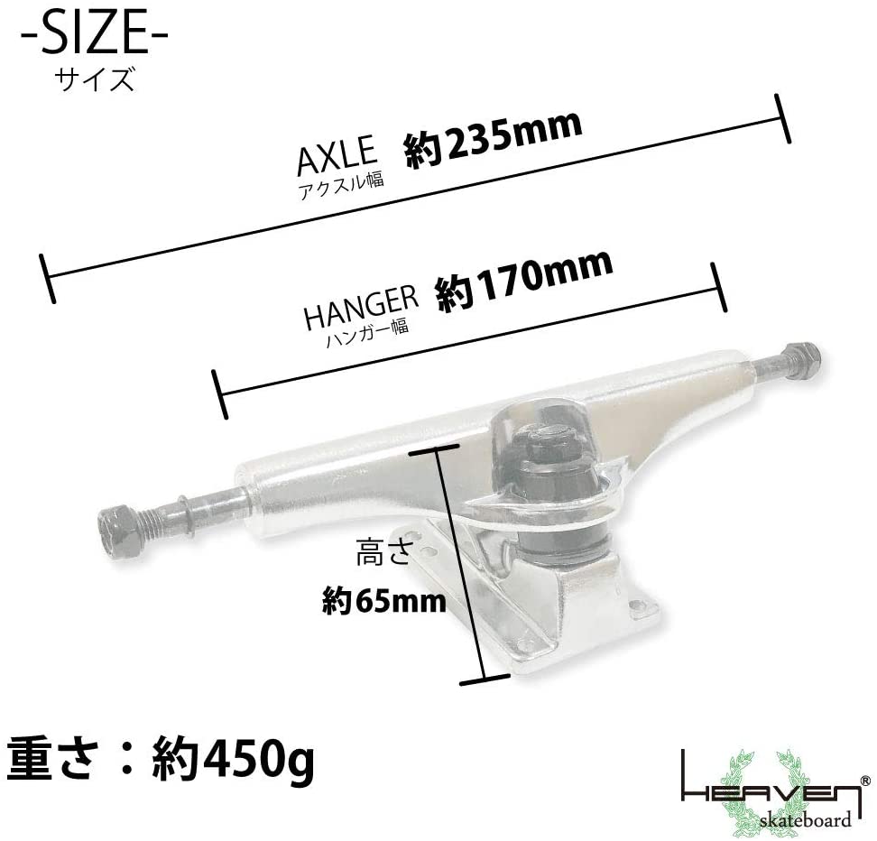 SKATEBOARD SKATE TRUCK 6.5インチ 4