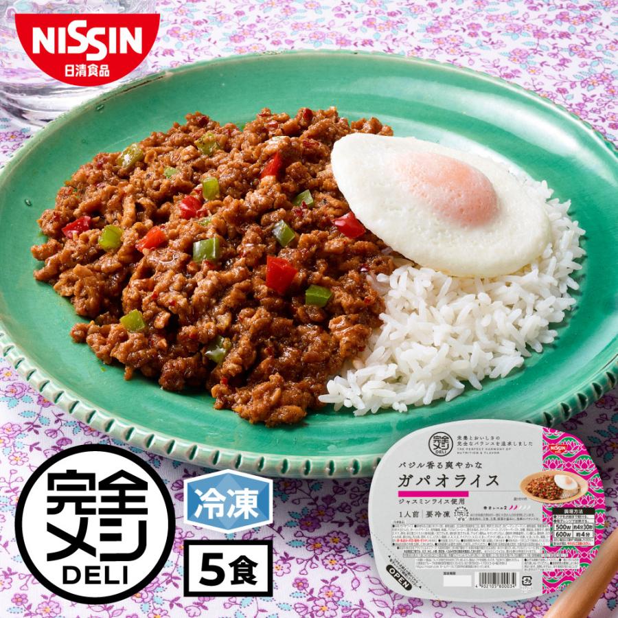 完全栄養食のおすすめ人気ランキング【ドリンクやパンを比較！2026年6月】 5