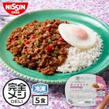 完全栄養食のおすすめ人気ランキング【ドリンクやパンを比較!2026年6月】 5