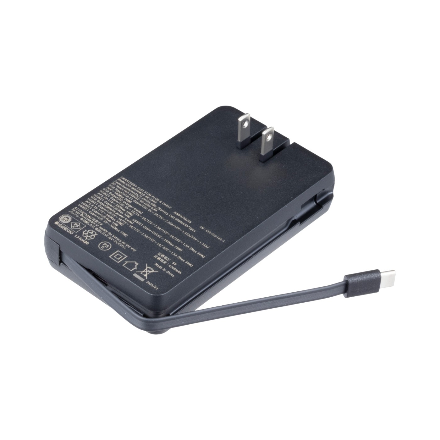Ex03 SLIM PLUG ＆ CABLE 2