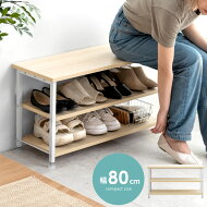 COLONA bench 1