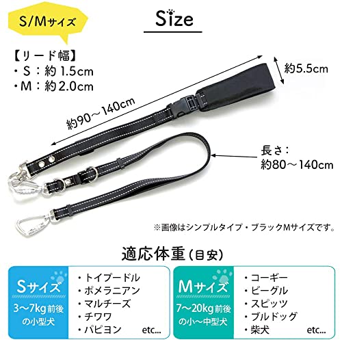 BOW&MEWショルダーリード 6