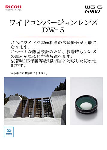 2021年 コンバージョンレンズのおすすめ人気ランキング9選 Mybest