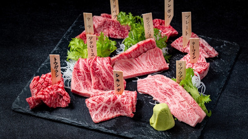 yakiniku ao 1
