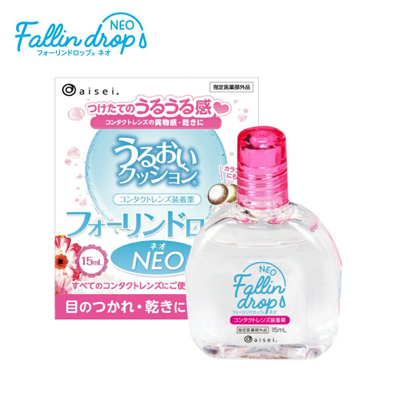 フォーリンドロップネオ 1