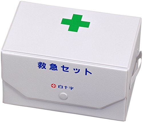 救急セット 1