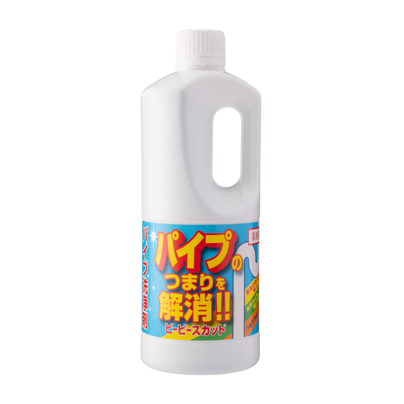 ピーピースカット 1