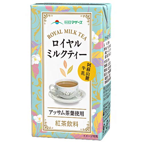 21年 市販ミルクティーのおすすめ人気ランキング12選 Mybest