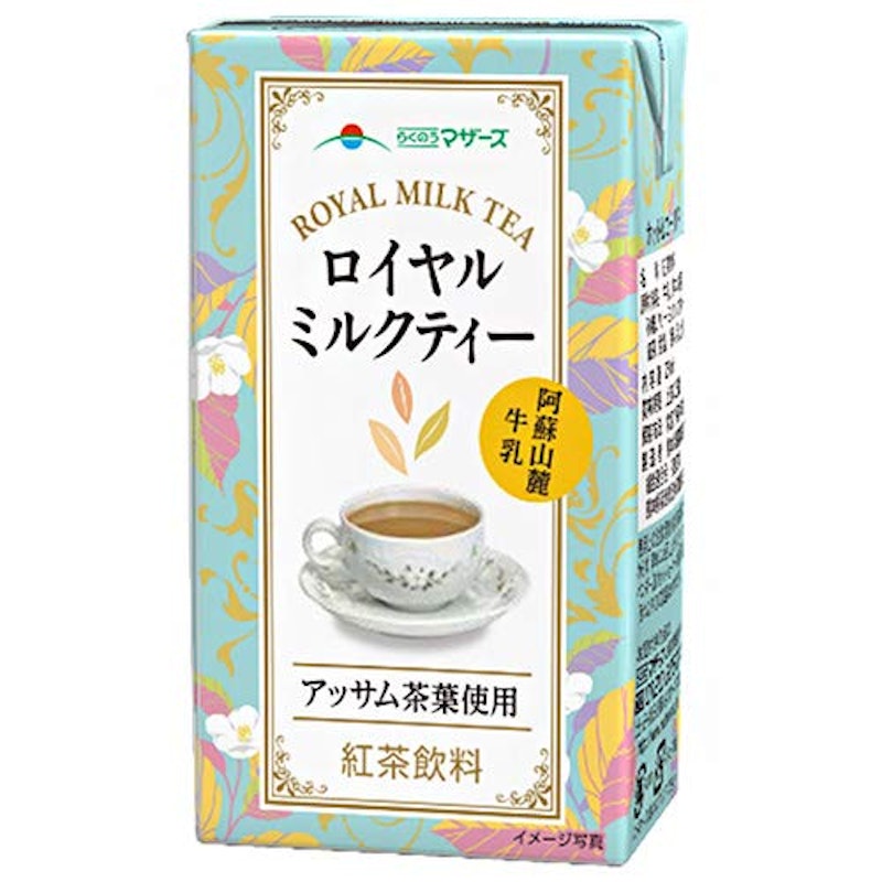 ロイヤルミルクティー 1