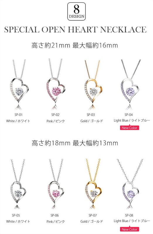 KIKIYAネックレス 2