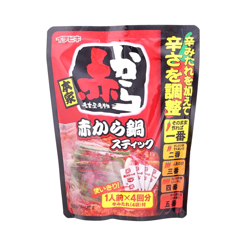 赤から鍋スティック 1