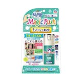 22年 ダニ退治グッズのおすすめ人気ランキング38選 Mybest 22年 ダニ退治グッズのおすすめ人気ランキング38選 Mybest