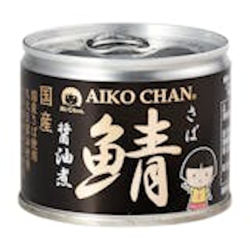 あいこちゃん鯖醤油煮 1