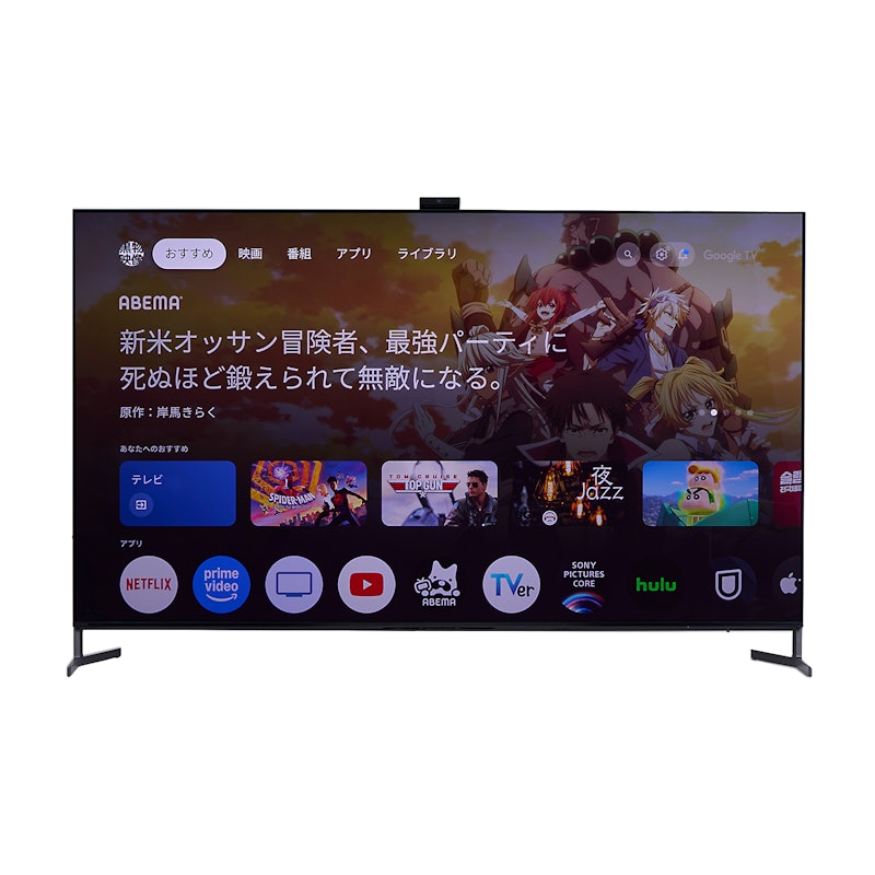 4K有機ELテレビ 10