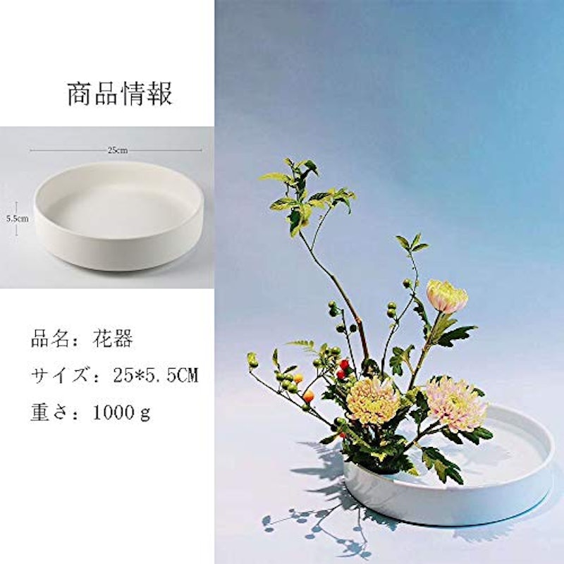 22年 生け花用フラワーベースのおすすめ人気ランキング19選 Mybest 22年 生け花用フラワーベースのおすすめ人気ランキング19選 Mybest