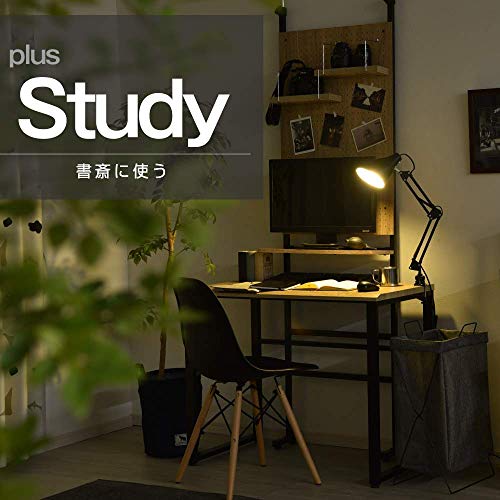 21年 ペグボードのおすすめ人気ランキング15選 Mybest