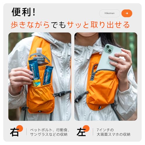 リュック 3