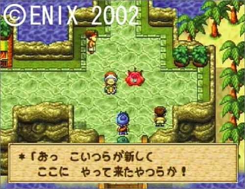 ドラゴンクエストモンスターズ1・2 星降りの勇者と牧場の仲間たち 7