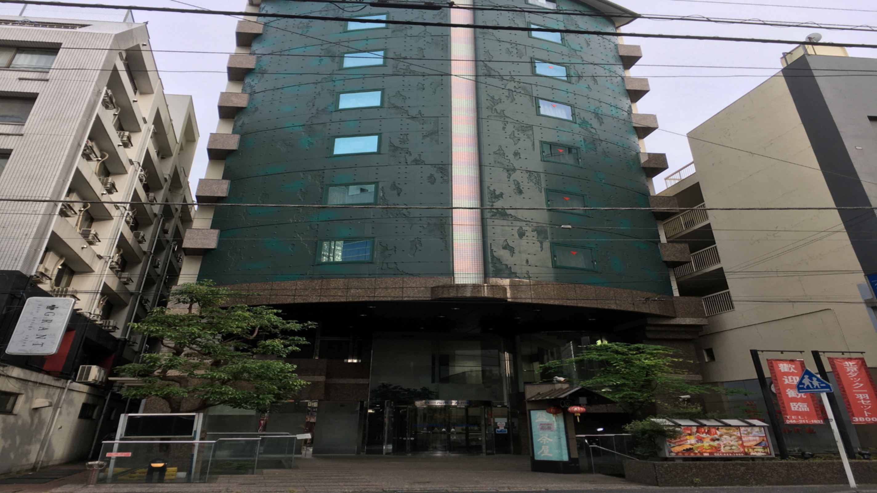 パールホテル川崎 2