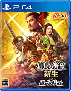PS4シミュレーションゲームのおすすめ人気ランキング【2026年6月】 2