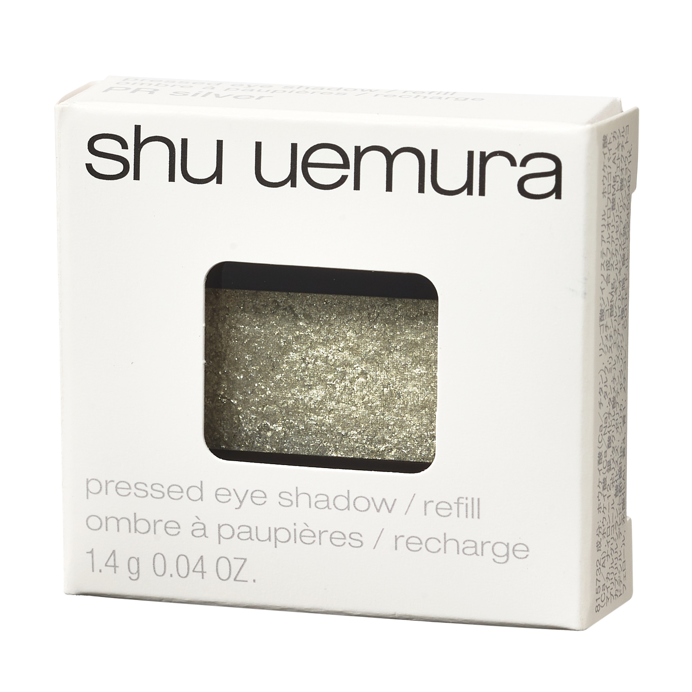 シュウウエムラ プレスドアイシャドーを全33商品と比較 口コミや評判を実際に使ってレビューしました Mybest