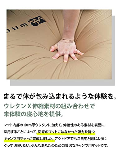 リラクシングキャンプマット 4