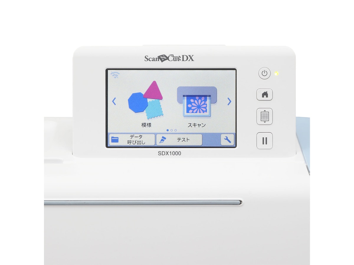 ブラザー工業 ScanNCut DX SDX1000を検証レビュー!カッティングマシン ブラザー工業 ScanNCut DX SDX1000を検証レビュー!カッティングマシン
