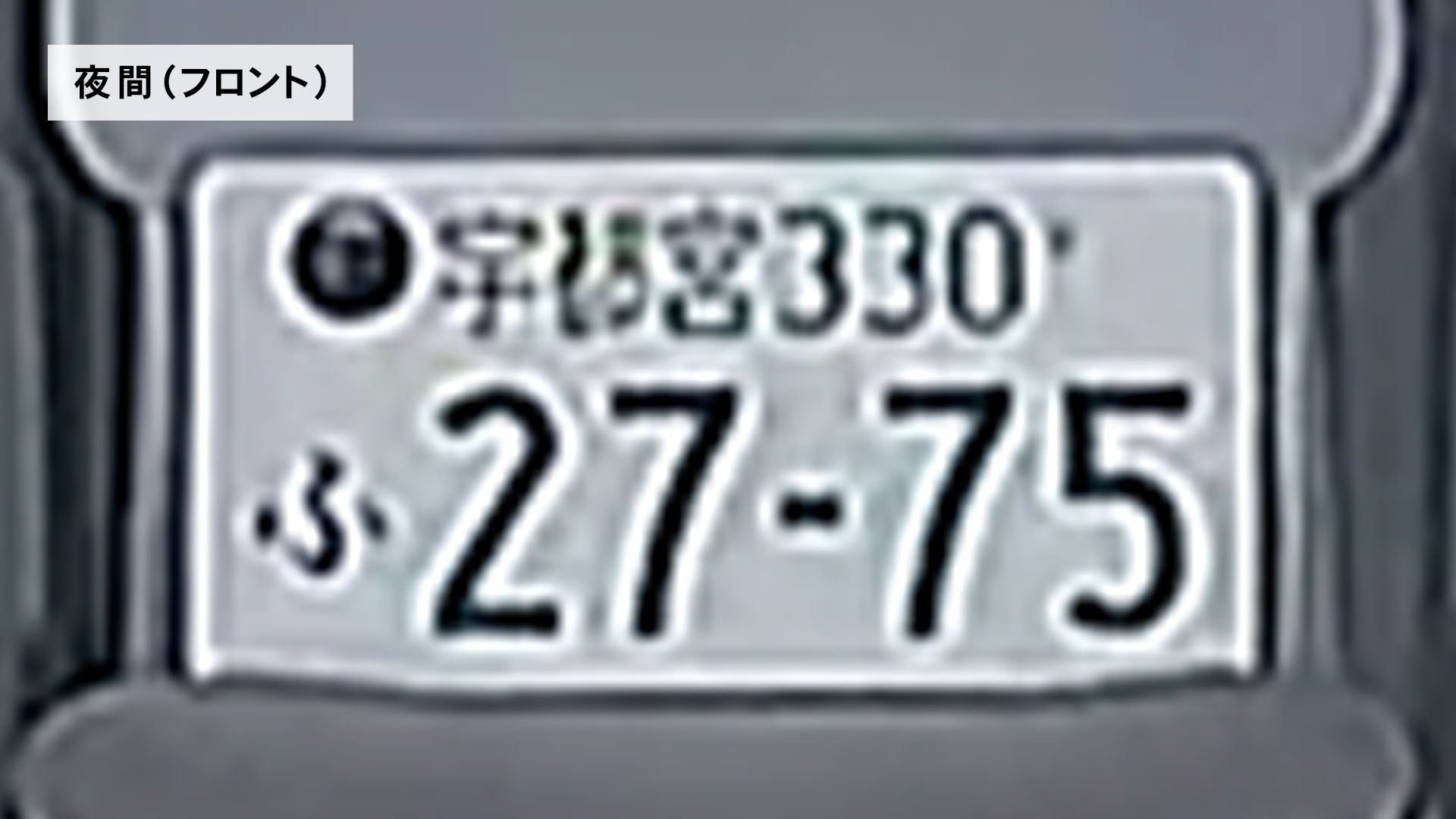 全方面3カメラドライブレコーダー 7