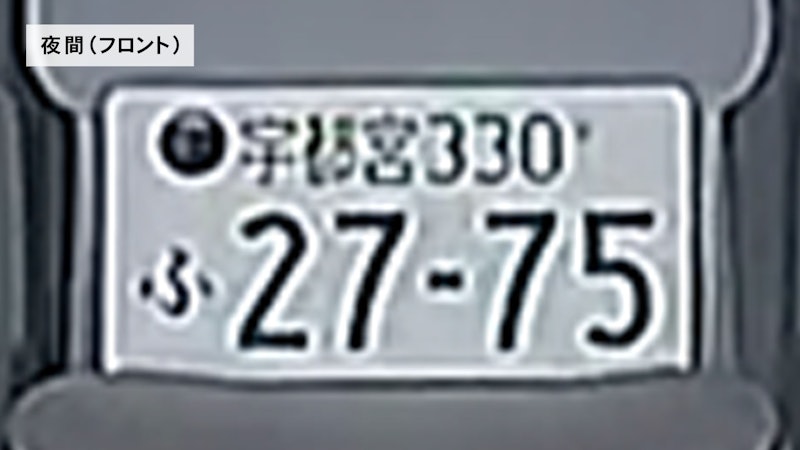 全方面3カメラドライブレコーダー 7