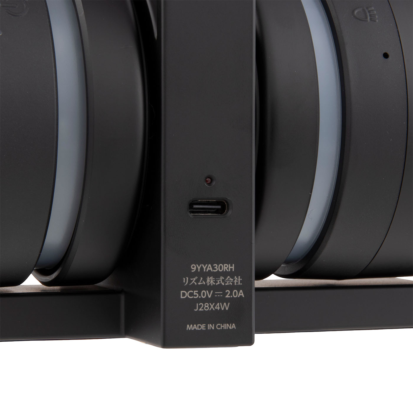 MAGSPEAKER DUO 9