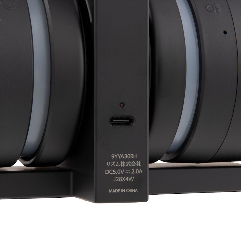 MAGSPEAKER DUO 9