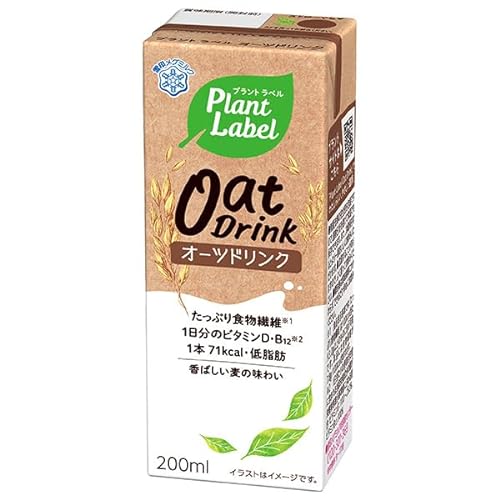 Plant Label Oat Drink 1