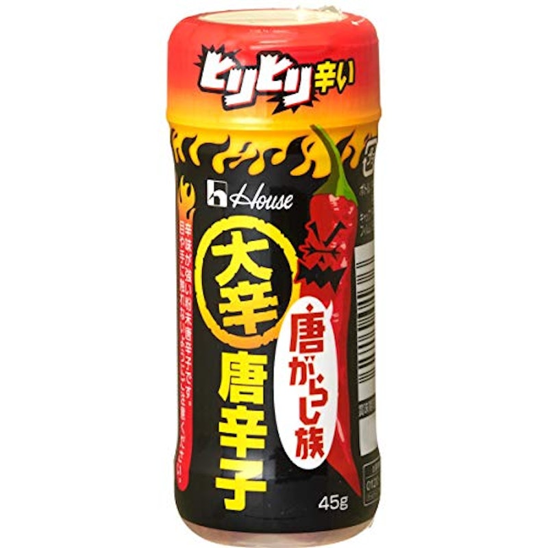 唐がらし族 大辛唐辛子 1